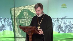 Евангелие 17 сентября. И, призвав двенадцать, начал посылать их по два