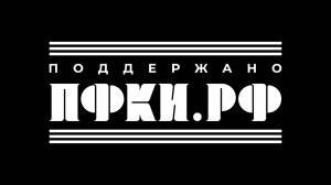 Стало известно имя первого победителя проекта «Шэнэ ретро»
