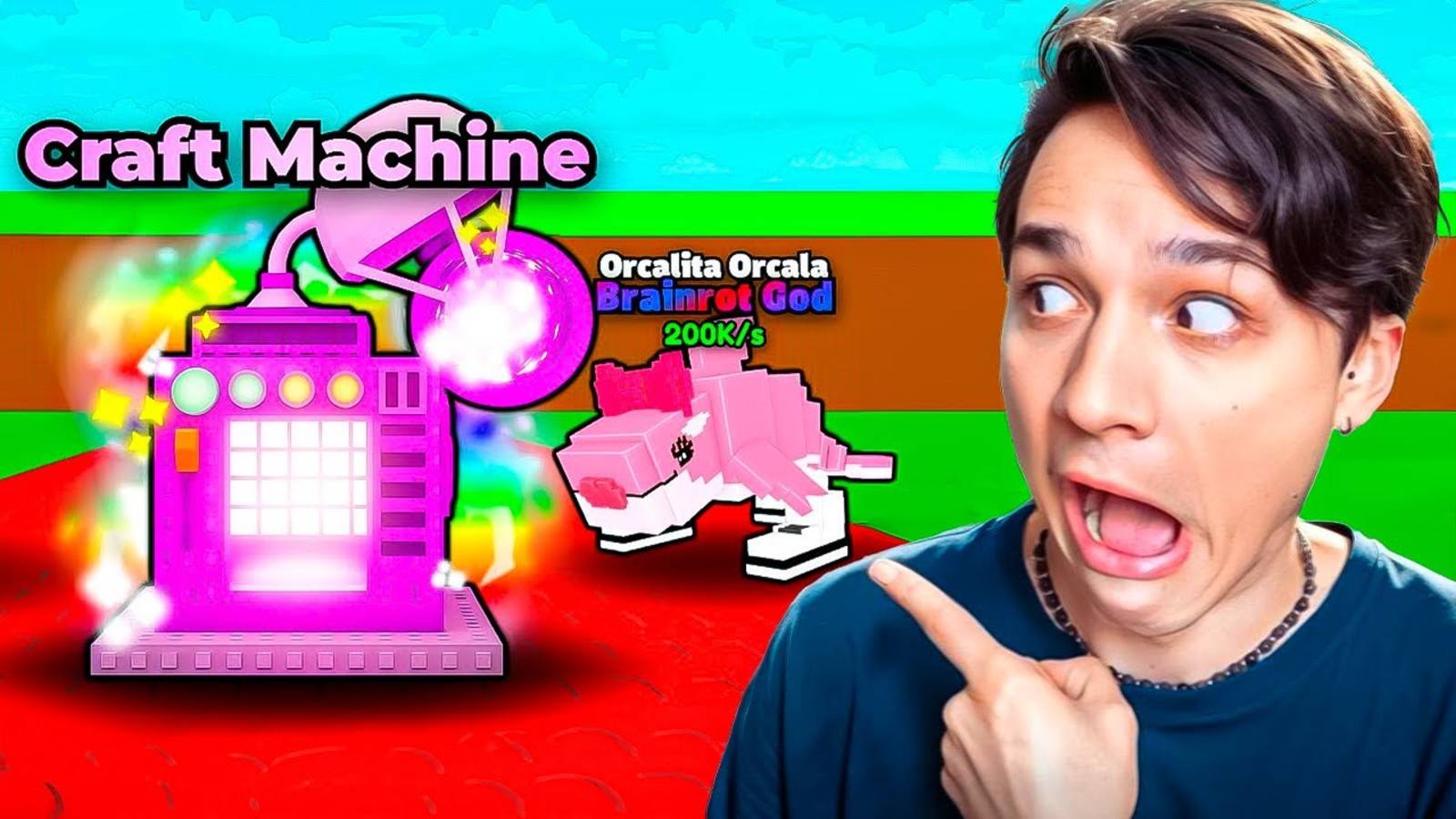 КУПИЛ ГИГА УДАЧУ И СКРАФТИЛ НОВЫХ БОЖЕСТВЕННЫХ БРЕЙНРОТОВ В УКРАДИ БРЕЙНРОТ РОБЛОКС! смотреть онлайн