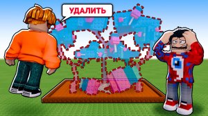 Я Скачал ЧИТЫ на Grow A Garden 😱 ЗАПРЕЩЁННЫЙ СЕРВЕР в Роблокс!