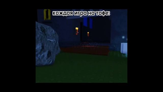 taph meme таф мем forsaken смотреть онлайн