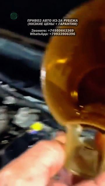 ЗАЛИВАЕТЕ ОТРАБОТКУ В ДВИГАТЕЛЬ? #автоподбор #автоприколы #автоюмор #подборавто #привозавто смотреть онлайн