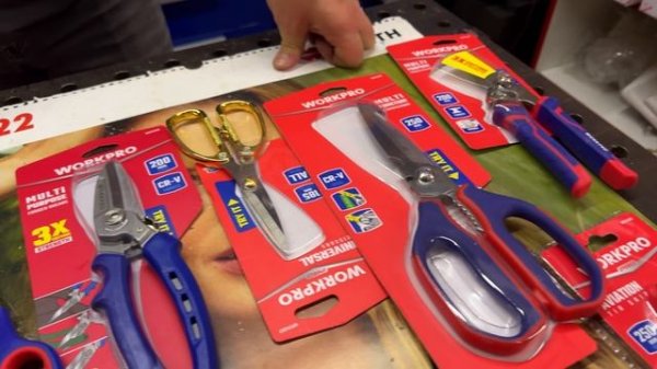 Немного инструмента WorkPro