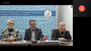 Перекличка Комсомольчан п.Комсомольск_на_Печоре 15.09.2025