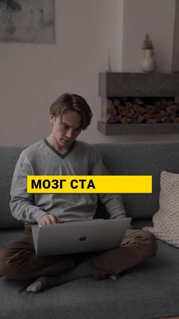 Я поймала себя на мысли: усталость стала нормой.