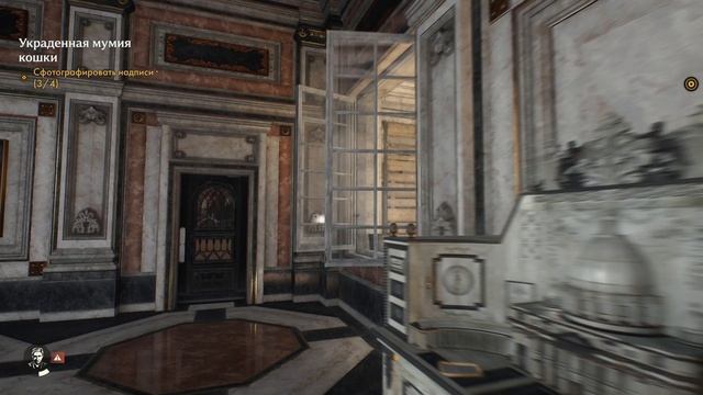 Индиана Джонс и великий круг третье прохождение смотреть онлайн