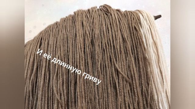 Маленькое видео/хобихорсинг