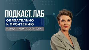 ЗАХАР НА ПЕРВОМ. ПРО КРАСНОГО БЕЛОГВАРДЕЙЦА