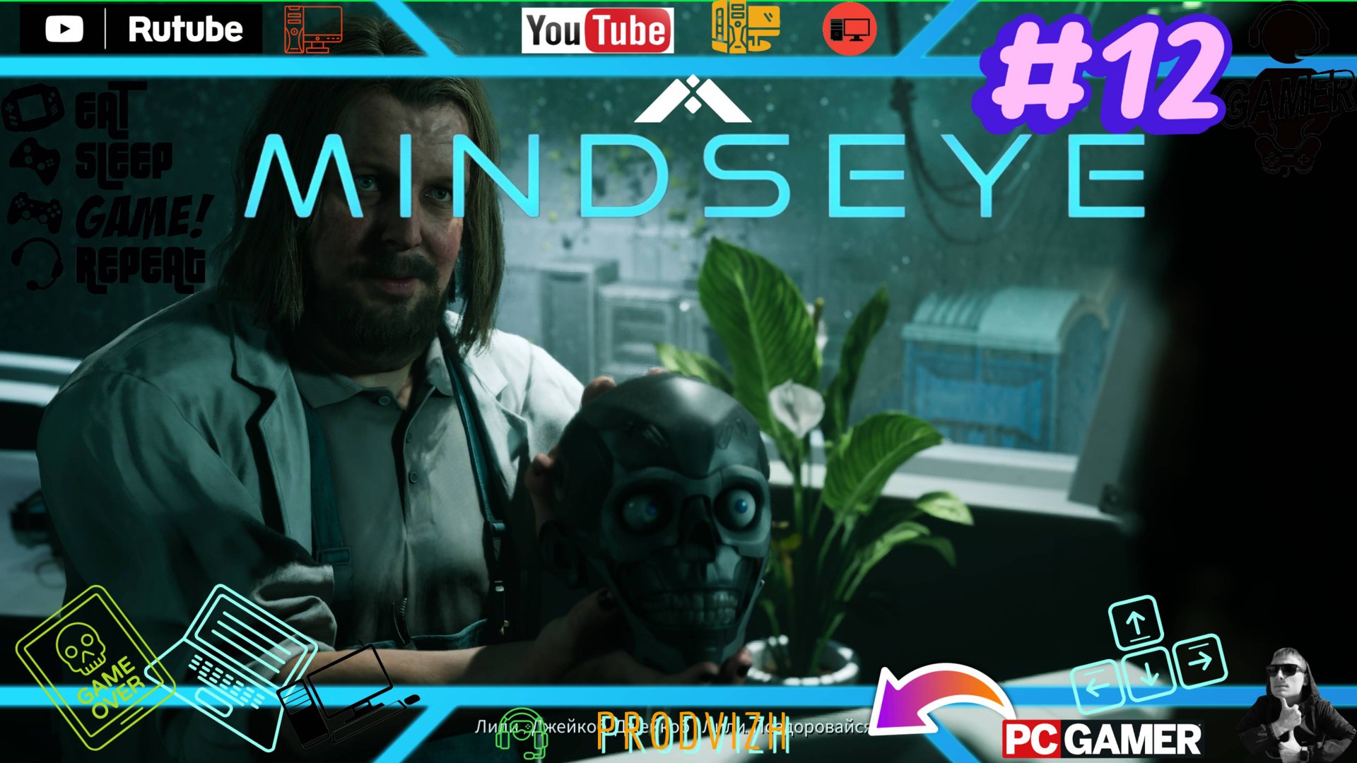 ▌Прохождение MindsEye ►12 Моррисон, тюрьма [4К]