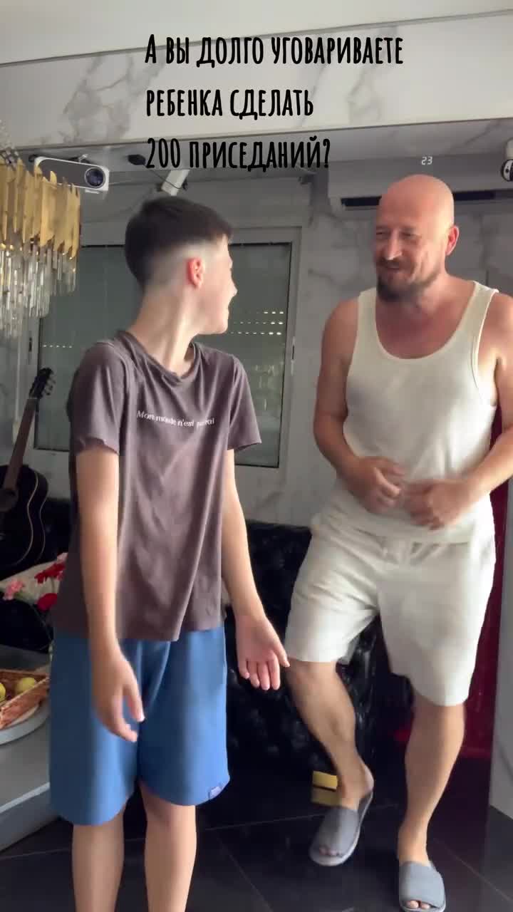 🌟 Приседания с ребенком: фитнес и веселье в одном флаконе! смотреть онлайн