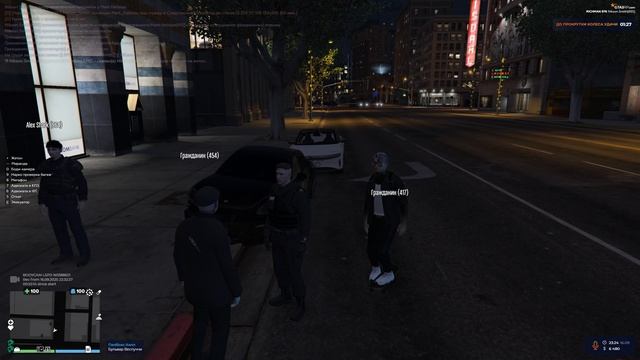Grand Theft Auto V 2025.09.16 - 23.25.39.15.DVR - Trim смотреть онлайн