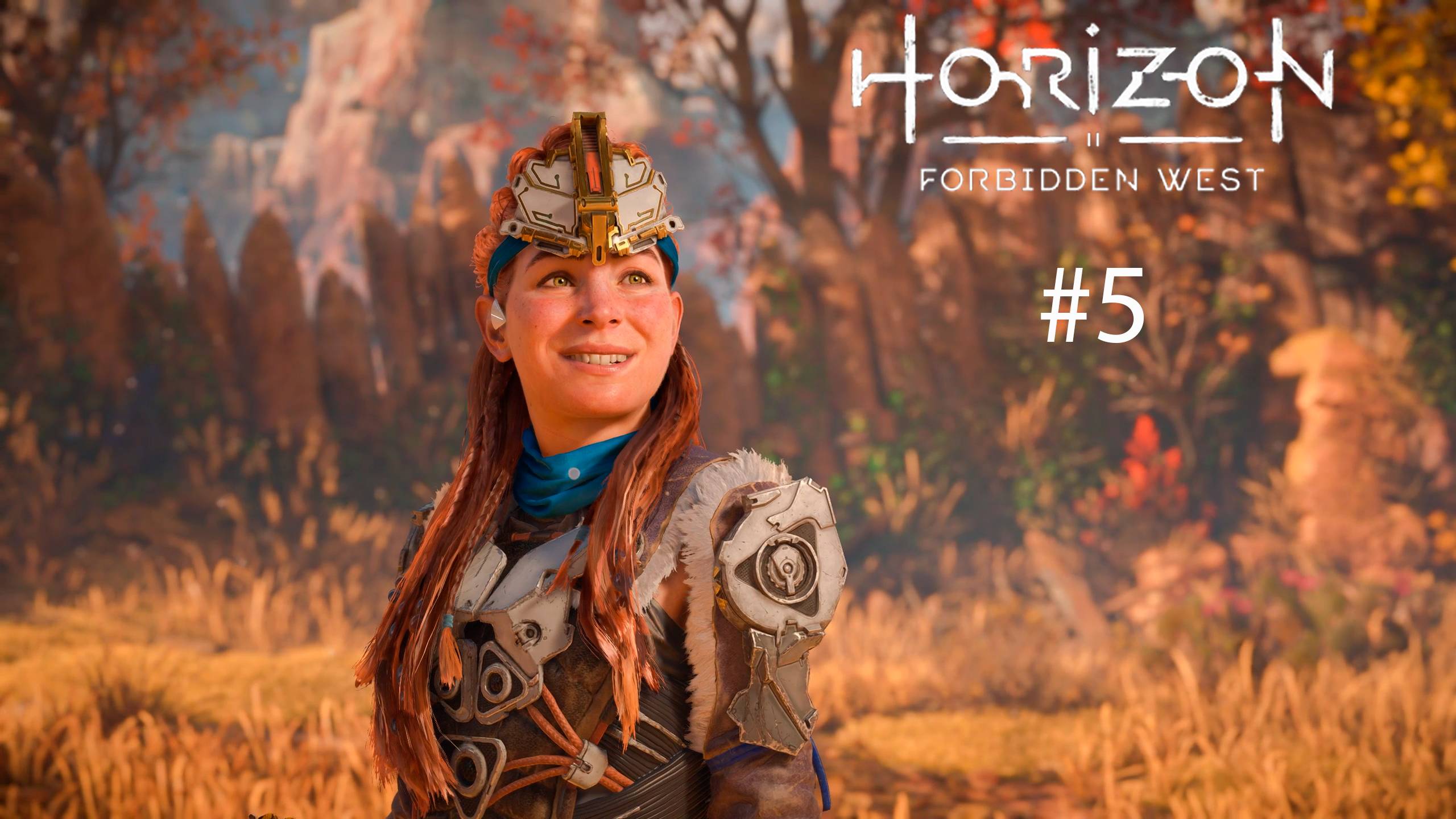 Horizon Forbidden West Complete Edition #5 - На грани смотреть онлайн