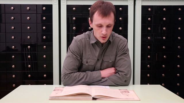 Сергей Тимофеевич Аксаков - "Черныш" смотреть онлайн