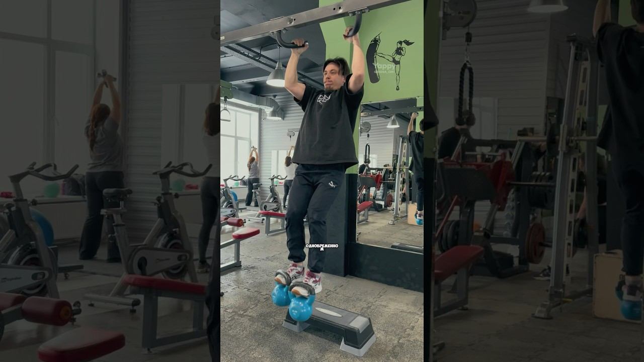 THREE EXERCISES FOR BEGINNERS #gym #extreme #strong #power смотреть онлайн