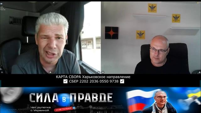 ИЗРАИЛЬ ДЕМОКРАТИЧЕСКАЯ СТРАНА! смотреть онлайн