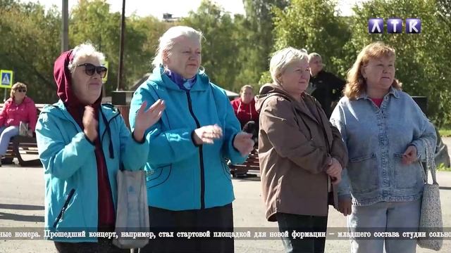 Концерт Лысьва мой любимый край смотреть онлайн