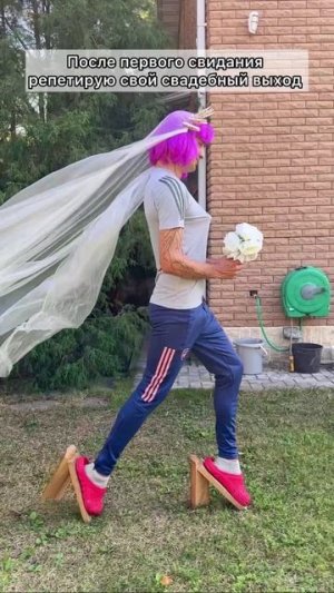 Вот это тоже можно подруге отправить 😂