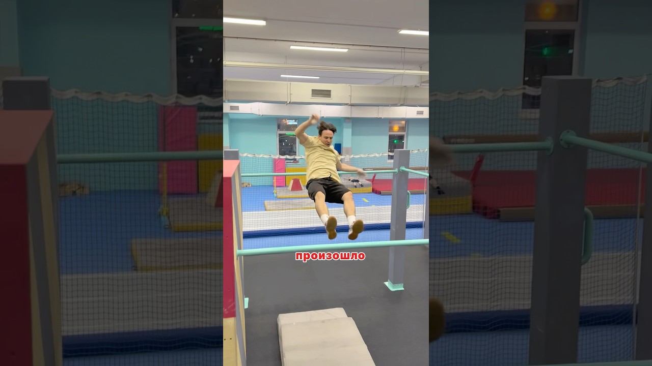 FLYING FROM THE HORIZONTAL BAR TO THE PIPE WITH MY LEGS #parkour #extreme #tricks #pkfr смотреть онлайн