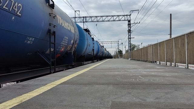 Звук трогающегося товарняка, Елизаветино, наши дни.