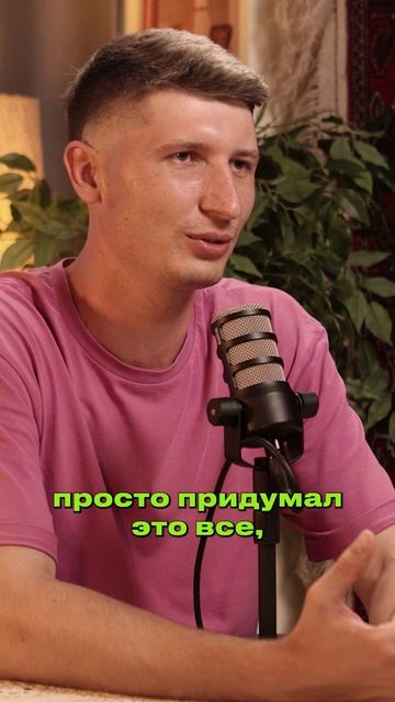 эта книга изменила жизнь смотреть онлайн