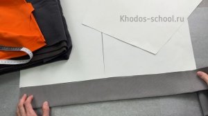 Нижняя планка из кашкорсе или рибаны.