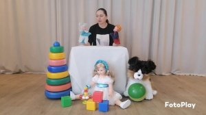 МАДОУ "Детский сад №250"
фестиваль "Грани Таланта"