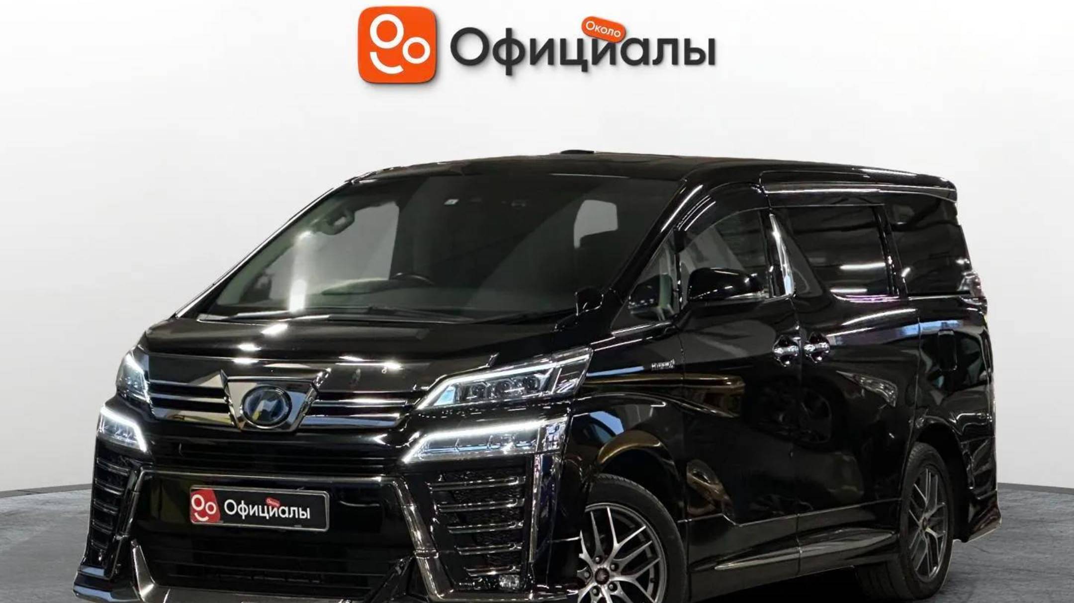 Toyota Vellfire II Рестайлинг, 2019 смотреть онлайн