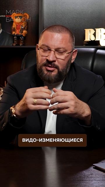 На что СМОТРЯТ только БОГАТЫЕ мужчины?! #психология #мужчины #отношения смотреть онлайн