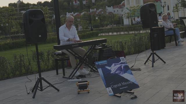 Joan Ozborn - One of us (piano cover Сергей Миллер) смотреть онлайн