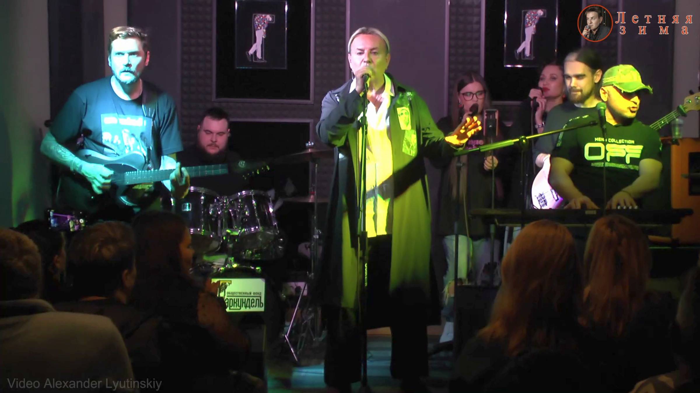 Сергей Рогожин - Журавли смотреть онлайн