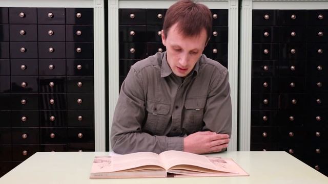 Сергей Тимофеевич Аксаков - "Чернозобик" смотреть онлайн