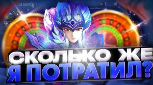 🤯РАСКУПИЛ ВСЮ РУЛЕТКУ И ВЫБИЛ НЕЧТО! | ОТКРЫТИЕ РУЛЕТОК В SUPER SUS