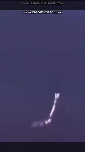 НЛО или падающая ракета смотреть онлайн