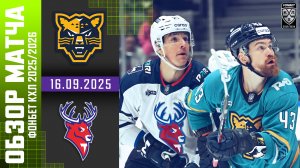 СОЧИ – ТОРПЕДО | Обзор матча Фонбет КХЛ сезон 2025/2026 | 16.09.2025