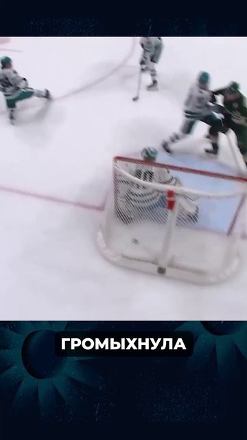 КАПРИЗОВ: ХАРТ ТРОФИ, 100 ОЧКОВ И... ОТКАЗ ОТ $128 МЛН? смотреть онлайн