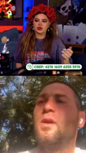 Зачем Украина залезла?