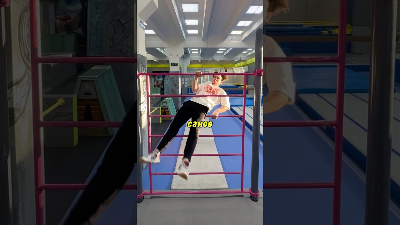 ПРЫГАЮ В ДЫРУ МЕЖДУ СТУПЕНЕЙ #parkour #tricks #extreme #pkfr смотреть онлайн