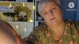 ❤️ASMR❤️🌹👝💄НАНЕСУ ТЕБЕ МАКИЯЖ💄👝🌹❤️