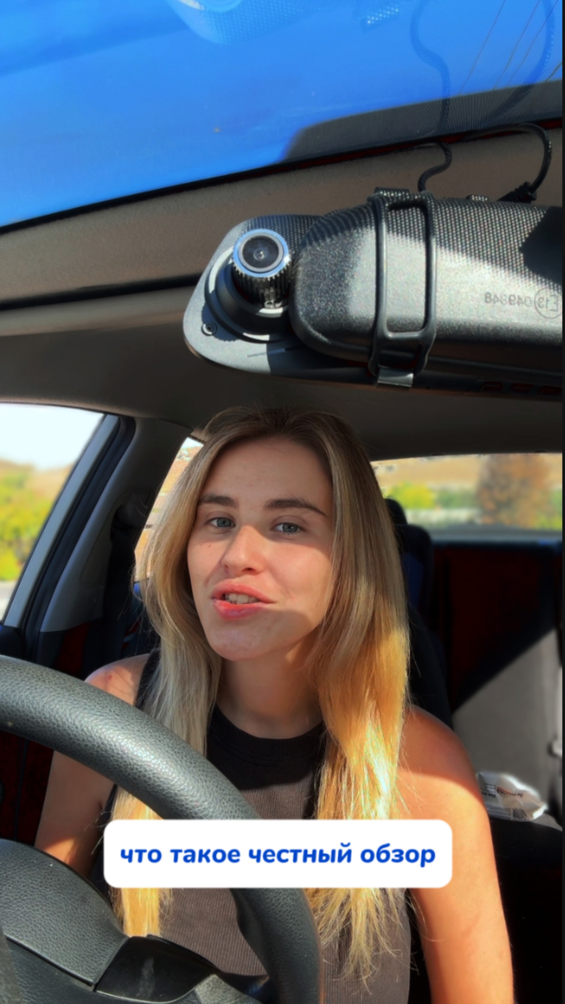 WB #234577722 Ozon #1664064287 #Чистящаяпаста - мое идеальное средство уборки! #бытоваяхимия