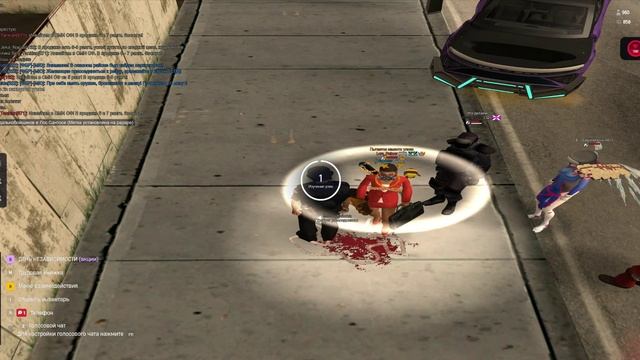 Lora_Palmer Off Arest