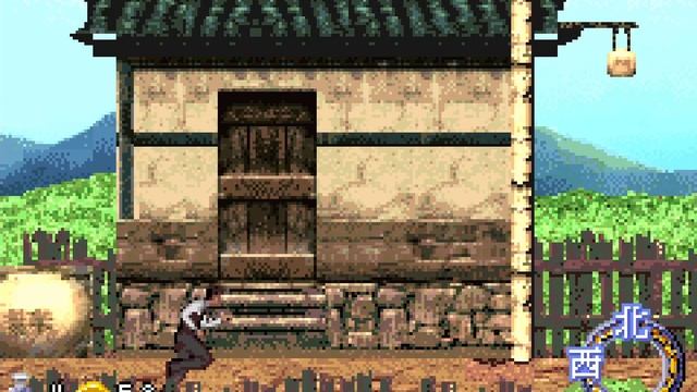 Around the World in 80 Days (GBA) смотреть онлайн