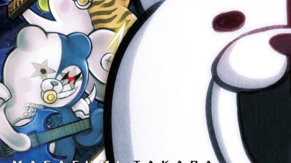 Danganronpa OST 1-02. Danganronpa! V3!