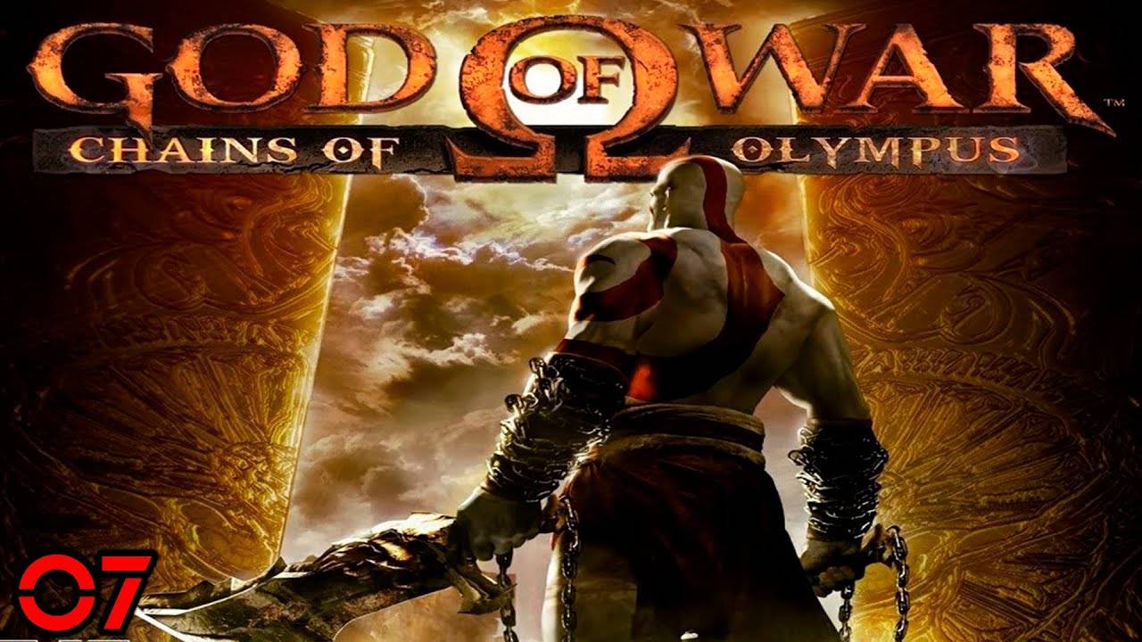 God of War Chains of Olympus - Часть 07