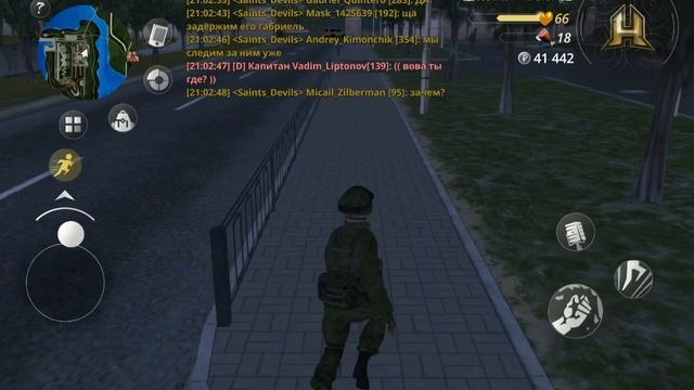 мда смотреть онлайн