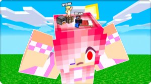 🏡 ПОСТРОИЛИ ДОМ в ГОЛОВЕ ЛЕСКИ в МАЙНКРАФТ! НУБИК ШЕДИ