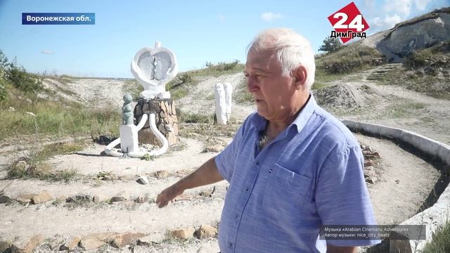 Большой атомный кластер Дальнего Востока смотреть онлайн