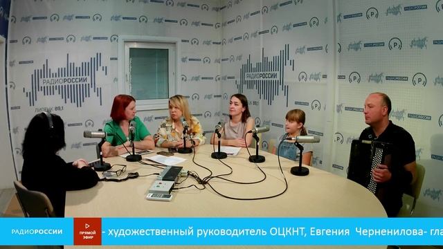 «День за днём» -  ансамбль "Ритм"