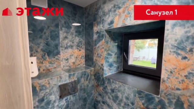 село Архангельское, ул. Маршала Жукова, 3 смотреть онлайн