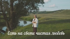 Христианское пение