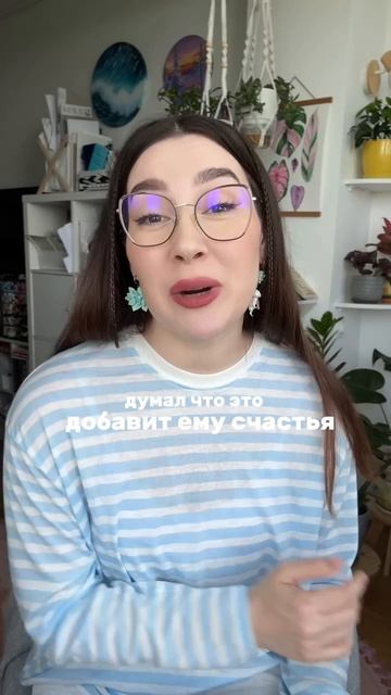 👀 Продолжаем серию бесполезных, но интересных фактов! смотреть онлайн